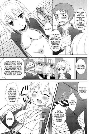[Amu] Nyotai Kagakubu No Yuutousei Fhentai - Page 5
