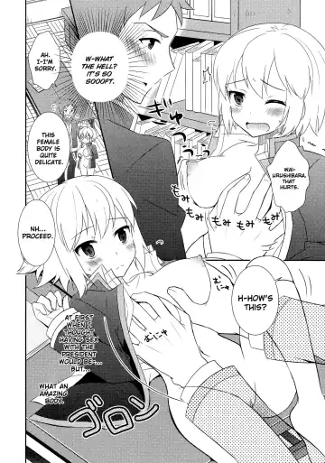 [Amu] Nyotai Kagakubu No Yuutousei Fhentai - Page 6