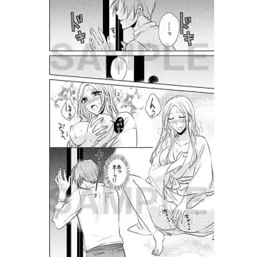 [Aoi] Hitori Asobi Fhentai - Page 4