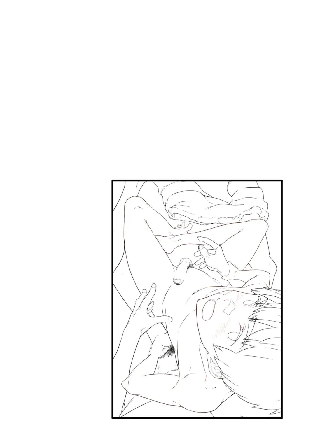 [Takamiya] Na no ka tattara Fhentai - Page 68