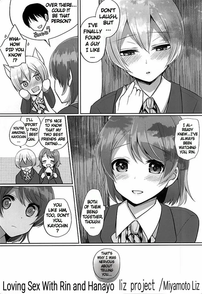 [Miyamoto Liz] RinPana to Icha Love Ecchi | Loving Sex With Rin and Hanayo Fhentai - Page 2