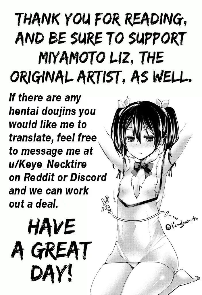 [Miyamoto Liz] RinPana to Icha Love Ecchi | Loving Sex With Rin and Hanayo Fhentai - Page 20