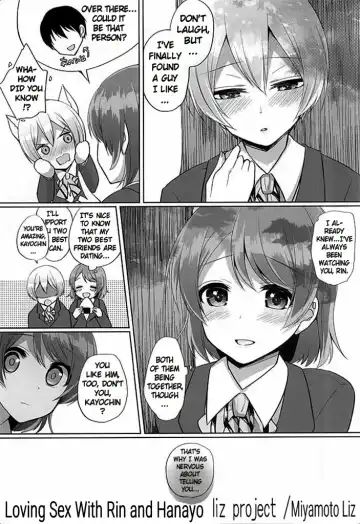 [Miyamoto Liz] RinPana to Icha Love Ecchi | Loving Sex With Rin and Hanayo Fhentai - Page 2