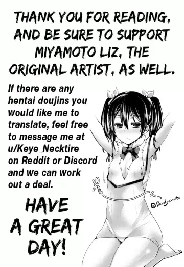 [Miyamoto Liz] RinPana to Icha Love Ecchi | Loving Sex With Rin and Hanayo Fhentai - Page 20