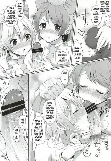 [Miyamoto Liz] RinPana to Icha Love Ecchi | Loving Sex With Rin and Hanayo Fhentai - Page 7