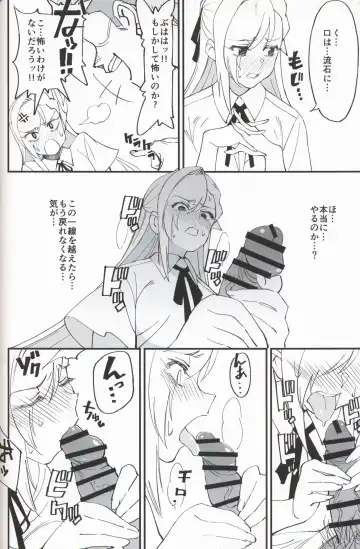 [Okita Ababa] Onna Kishi na Osananajimi ga Yarichin ni NTRreta Hanashi Fhentai - Page 31