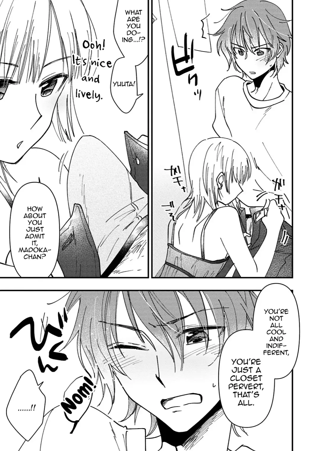 [Rakuji Tarahi] Mebae Fhentai - Page 13