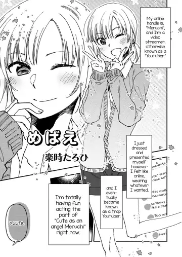 Read [Rakuji Tarahi] Mebae - Fhentai