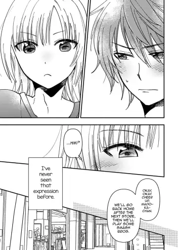 [Rakuji Tarahi] Mebae Fhentai - Page 7