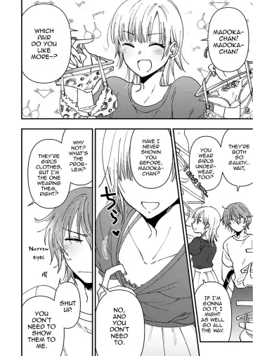 [Rakuji Tarahi] Mebae Fhentai - Page 8