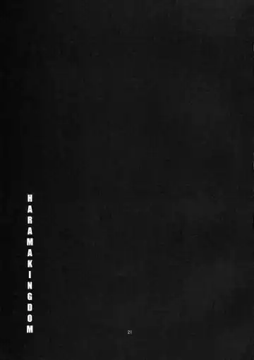 [Gyonikun] Harama Kingdom Fhentai - Page 22