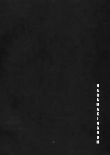 [Gyonikun] Harama Kingdom Fhentai - Page 23