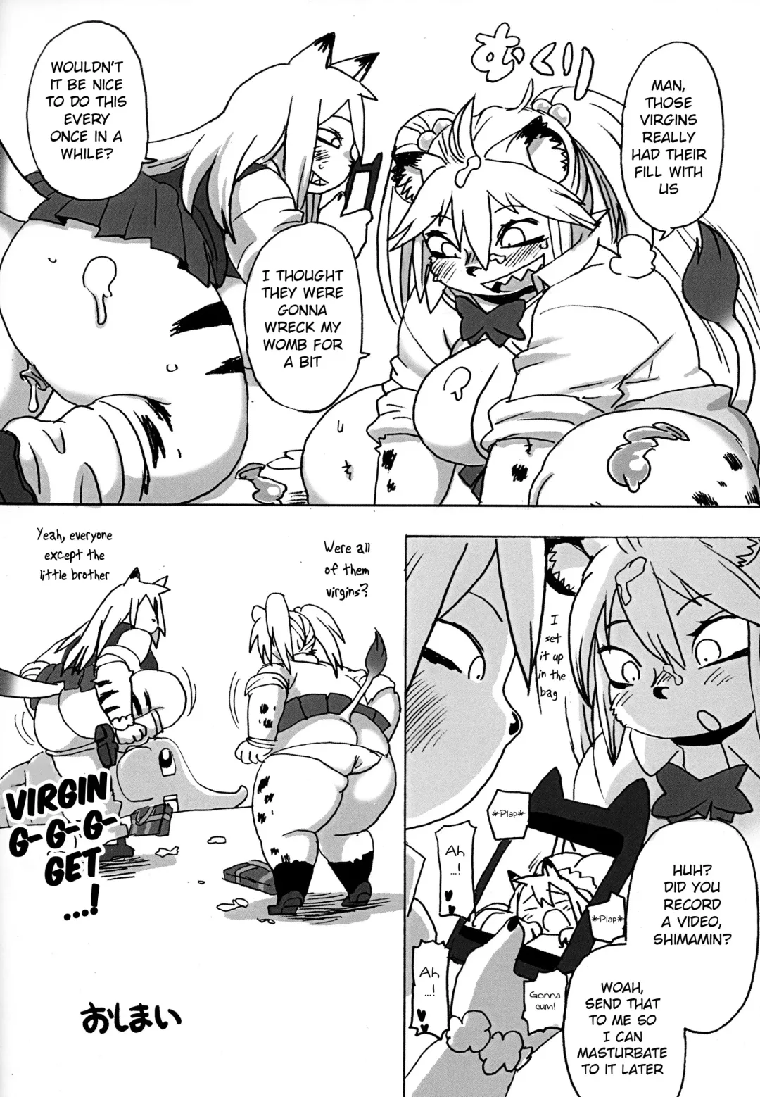 [Kojima Video] Hyena JK Doutei Hunting Three Four Fhentai - Page 30