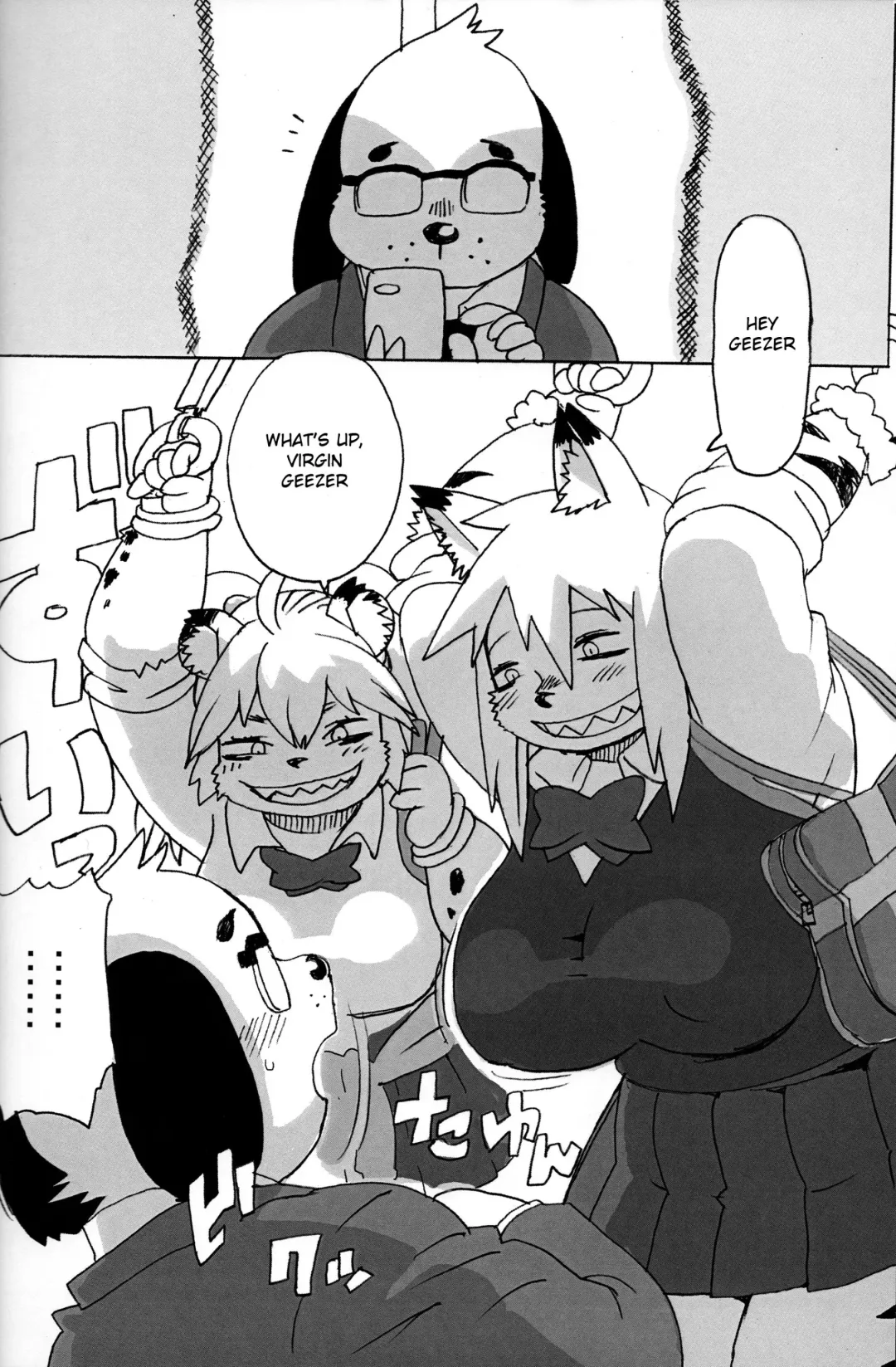 [Kojima Video] Hyena JK Doutei Hunting Three Four Fhentai - Page 33