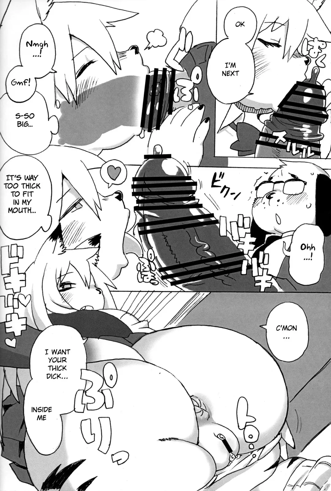 [Kojima Video] Hyena JK Doutei Hunting Three Four Fhentai - Page 43