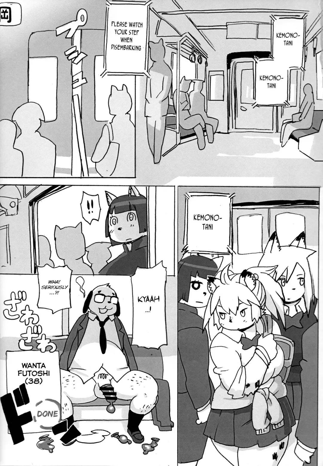 [Kojima Video] Hyena JK Doutei Hunting Three Four Fhentai - Page 58