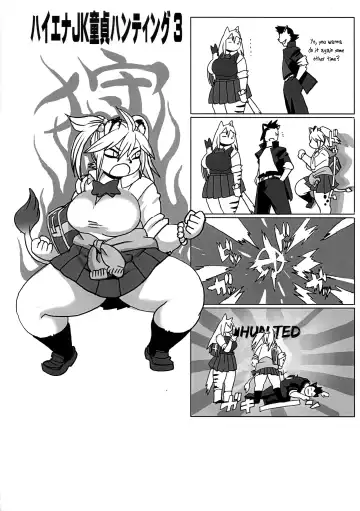 [Kojima Video] Hyena JK Doutei Hunting Three Four Fhentai - Page 31