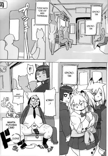 [Kojima Video] Hyena JK Doutei Hunting Three Four Fhentai - Page 58