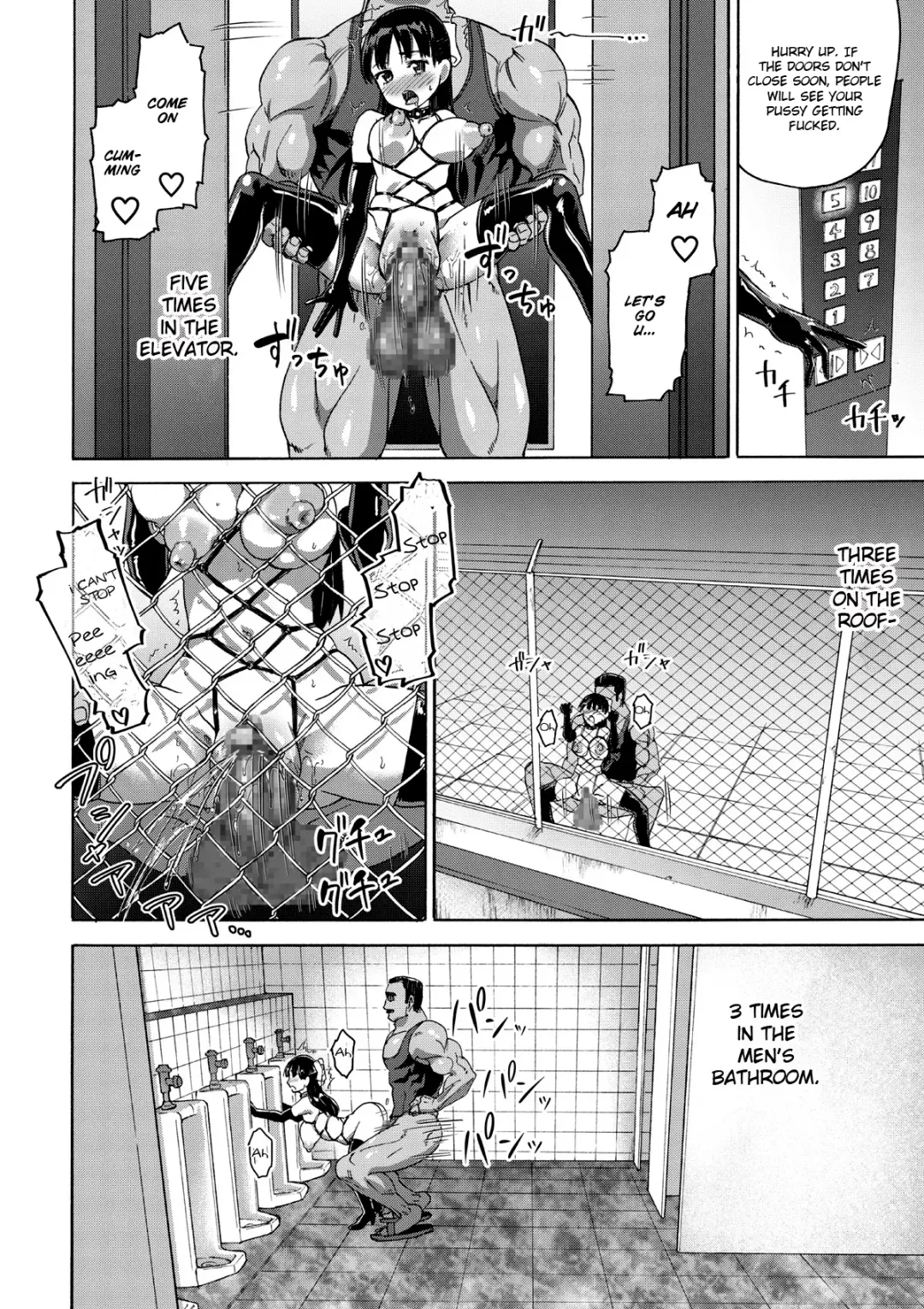 [Matumoto Kei] Sakura wa Niku no Iro | Cherry Blossom Is the Color of Meat Fhentai - Page 46