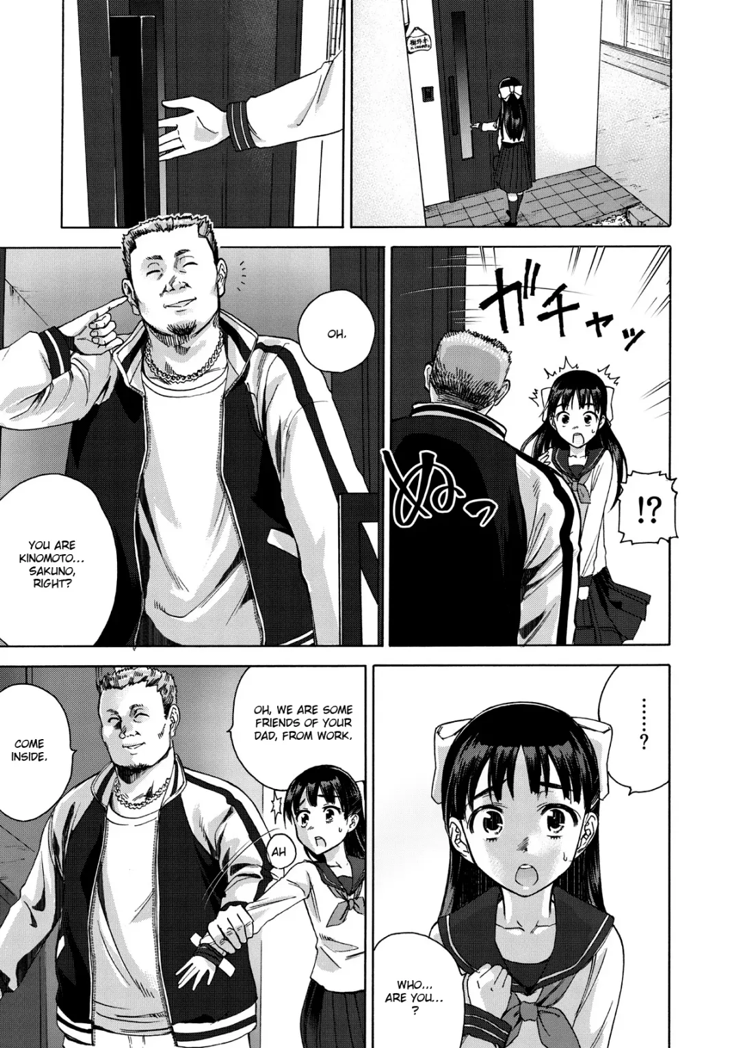 [Matumoto Kei] Sakura wa Niku no Iro | Cherry Blossom Is the Color of Meat Fhentai - Page 7