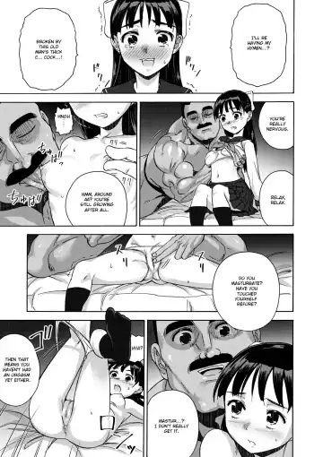 [Matumoto Kei] Sakura wa Niku no Iro | Cherry Blossom Is the Color of Meat Fhentai - Page 17