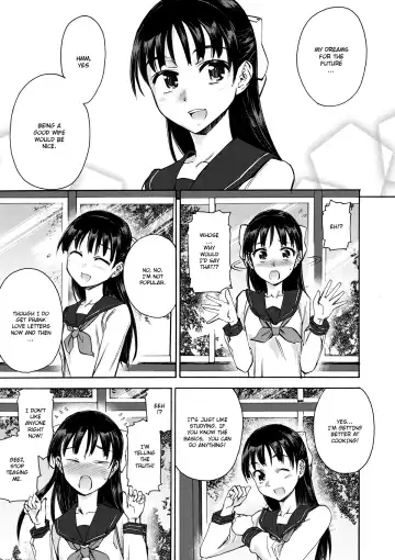 [Matumoto Kei] Sakura wa Niku no Iro | Cherry Blossom Is the Color of Meat Fhentai - Page 3