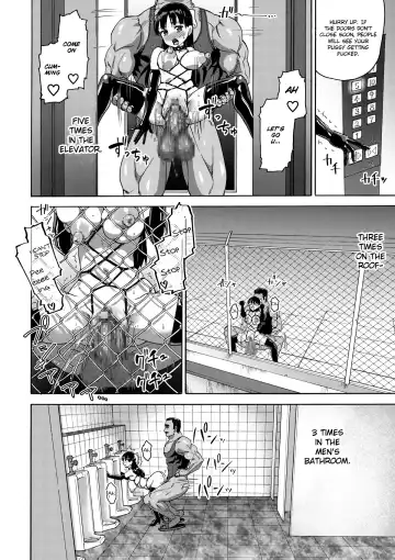 [Matumoto Kei] Sakura wa Niku no Iro | Cherry Blossom Is the Color of Meat Fhentai - Page 46