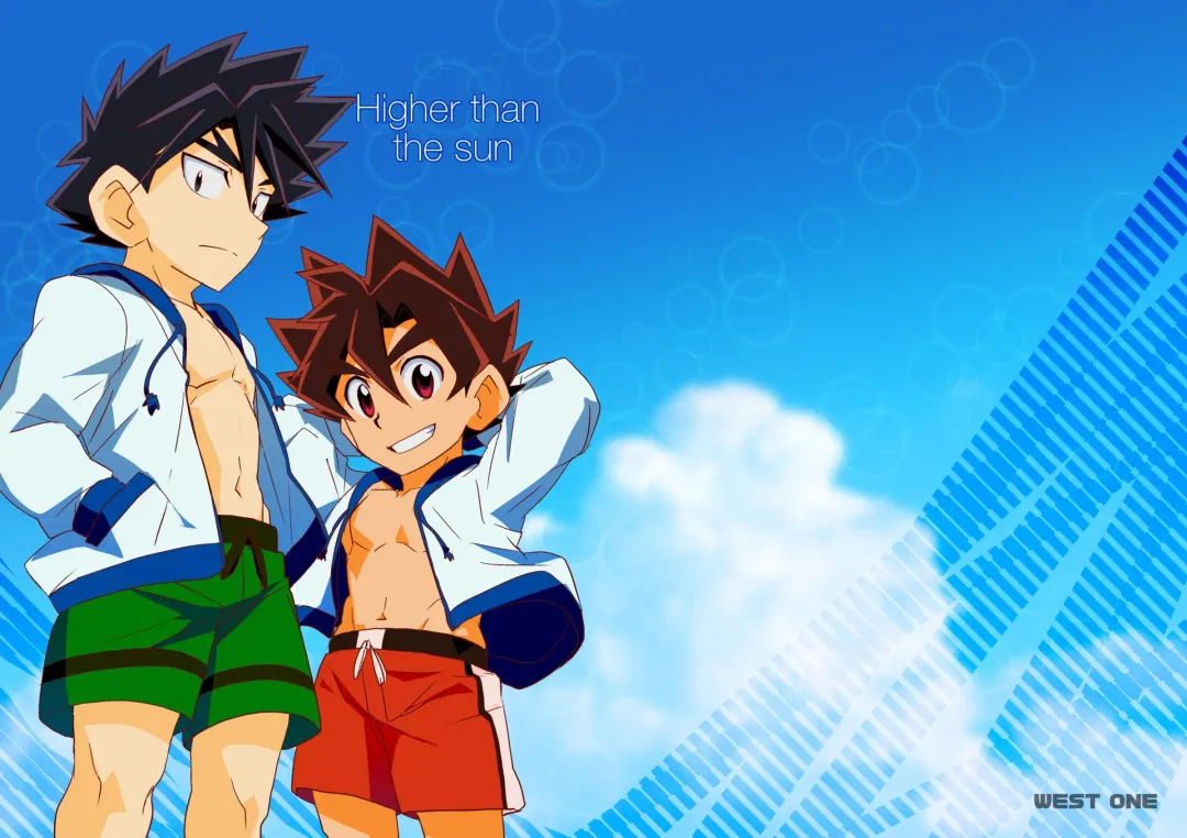 [10nin] Higher than the sun Fhentai - Page 1