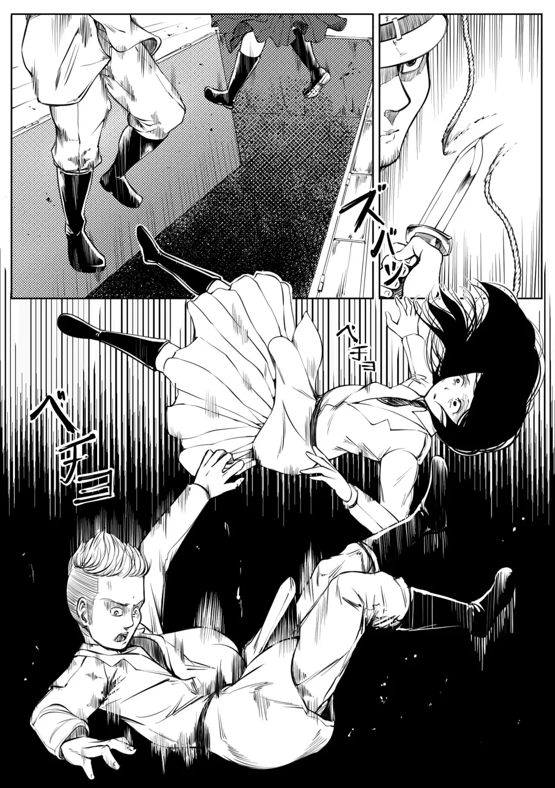 [Falco - Vagabondino] Past time with pieck-chan Fhentai - Page 2