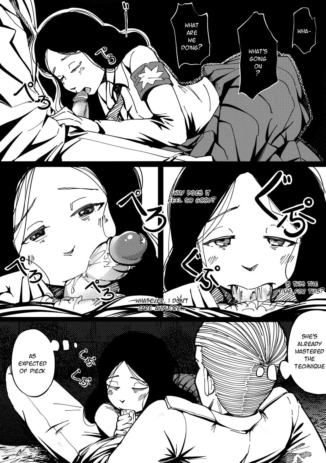 [Falco - Vagabondino] Past time with pieck-chan Fhentai - Page 7