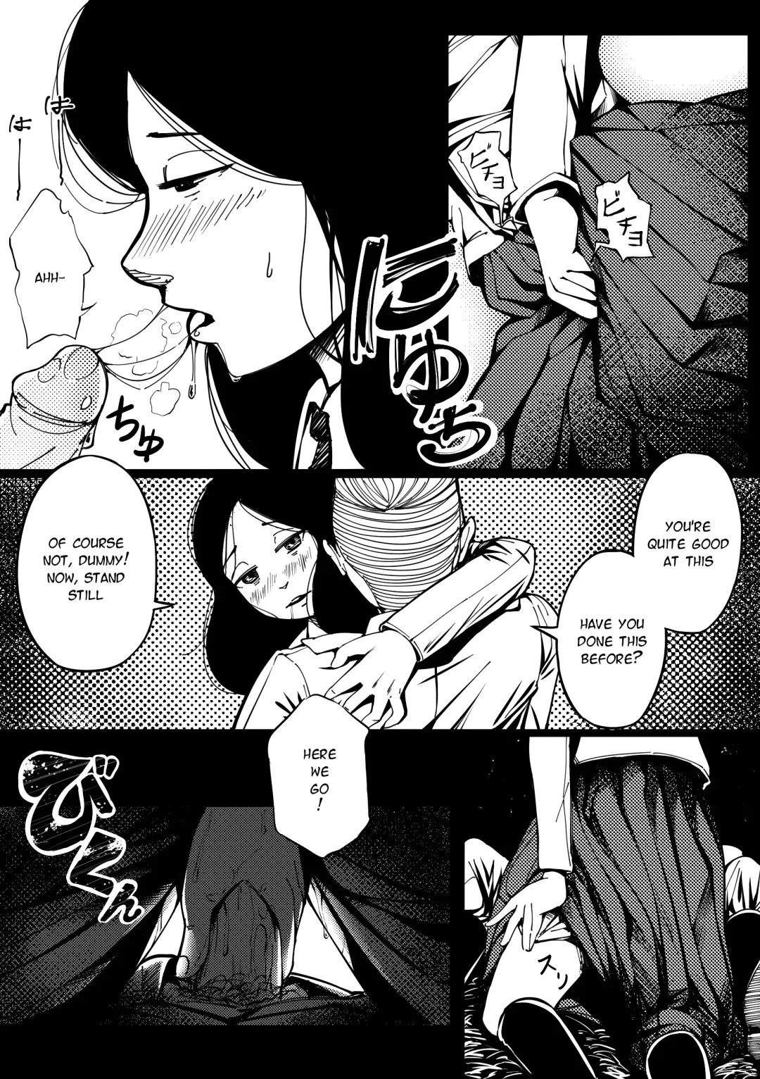 [Falco - Vagabondino] Past time with pieck-chan Fhentai - Page 8