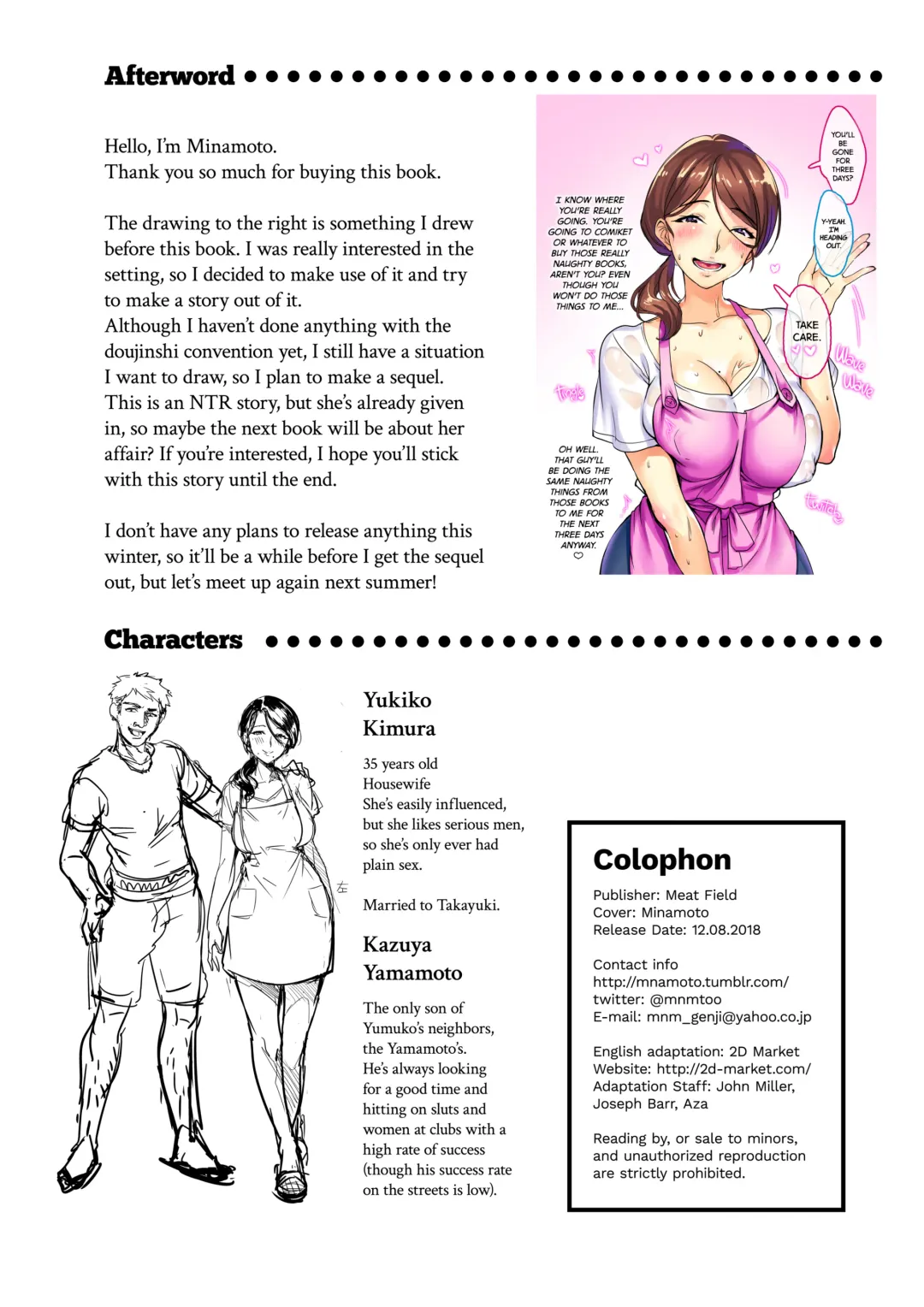 [Minamoto] Tsuma ni Damatte Sokubaikai ni Ikun ja Nakatta 1 (decensored) Fhentai - Page 26