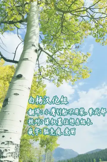 [Hoshina Meito - Meito] Noroi no Yubiwa de Game Over Kioku Kaihen Shuu Fhentai - Page 29