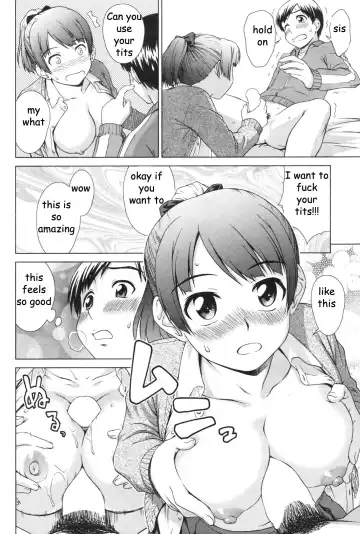 [Shinogi A-suke] Sister Likes Me Fhentai - Page 10