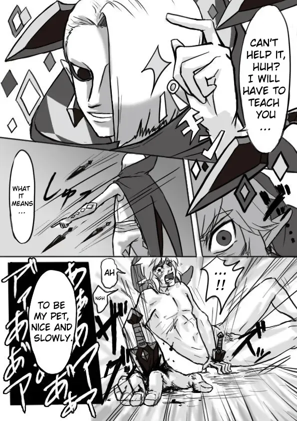 [Erotani] Ghirahim Manga Fhentai - Page 10