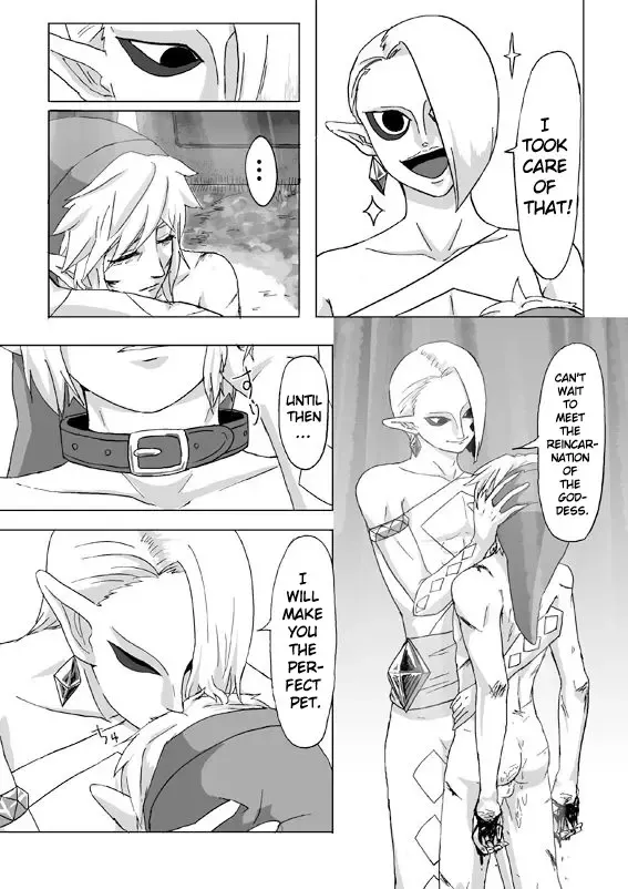 [Erotani] Ghirahim Manga Fhentai - Page 26