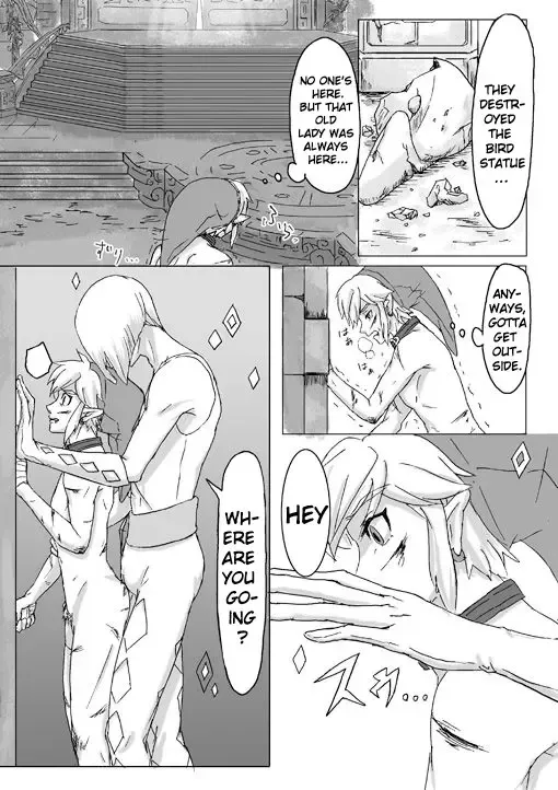 [Erotani] Ghirahim Manga Fhentai - Page 28