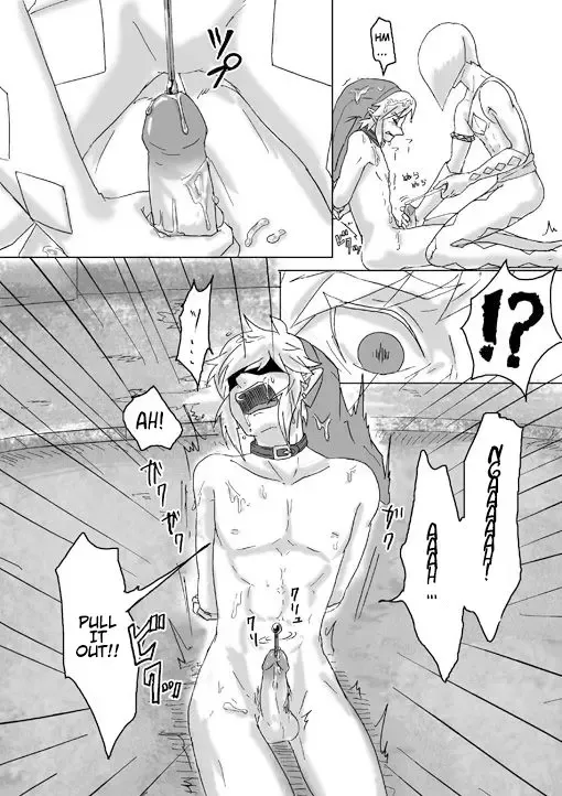 [Erotani] Ghirahim Manga Fhentai - Page 36