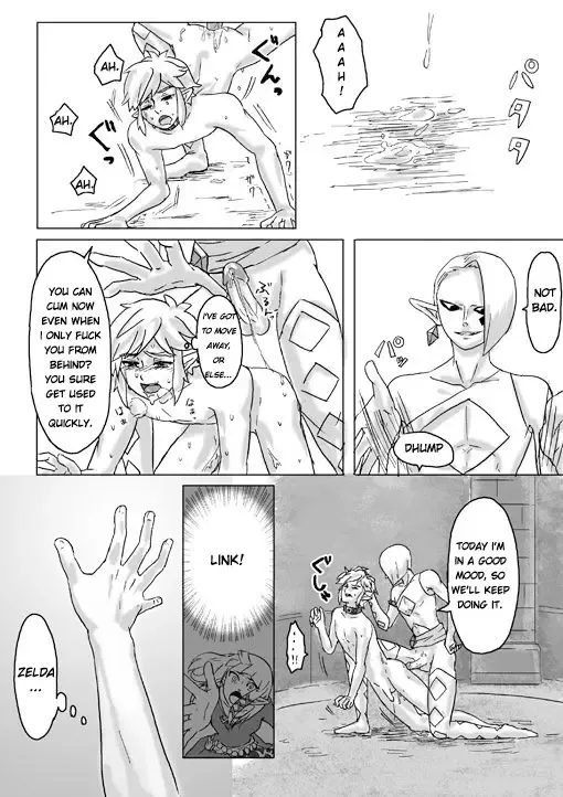 [Erotani] Ghirahim Manga Fhentai - Page 41