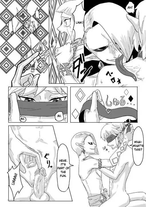 [Erotani] Ghirahim Manga Fhentai - Page 44