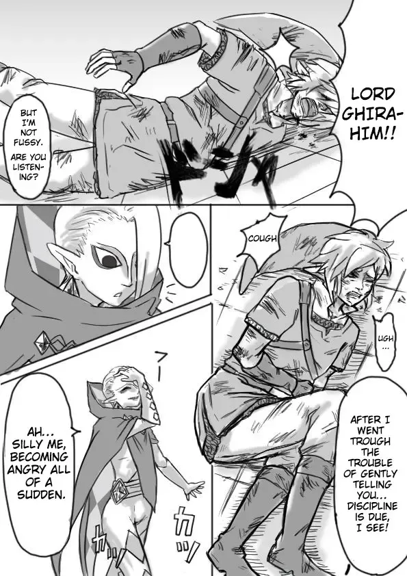 [Erotani] Ghirahim Manga Fhentai - Page 7