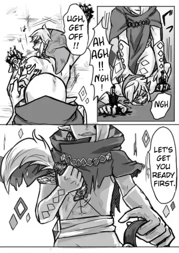 [Erotani] Ghirahim Manga Fhentai - Page 11