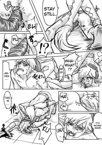 [Erotani] Ghirahim Manga Fhentai - Page 12