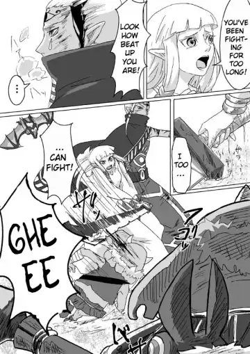 [Erotani] Ghirahim Manga Fhentai - Page 18