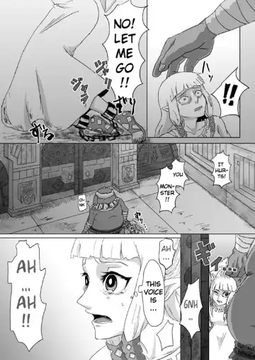 [Erotani] Ghirahim Manga Fhentai - Page 22