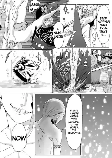[Erotani] Ghirahim Manga Fhentai - Page 25