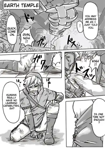 [Erotani] Ghirahim Manga Fhentai - Page 3