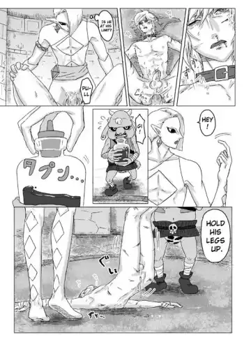 [Erotani] Ghirahim Manga Fhentai - Page 30