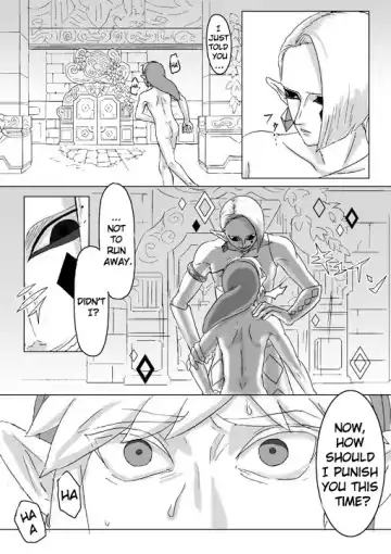 [Erotani] Ghirahim Manga Fhentai - Page 32