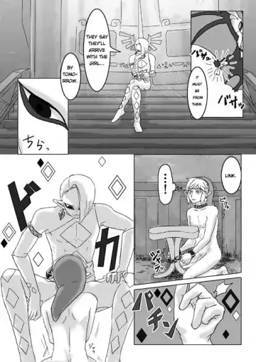 [Erotani] Ghirahim Manga Fhentai - Page 39